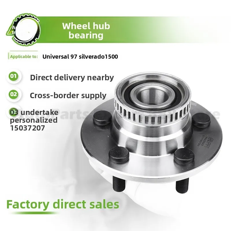 For Silverado 1500 …