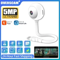 Mini cámara WiFi de 5MP, cámara de seguridad interior 2K para Monitor de bebé, enchufe USB inalámbrico, vigilancia IP AI, seguimiento automático, cámara Babe Tuya