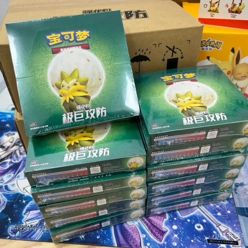 carte-pokemon-chinoise-chaude-ptcg-bouclier-d'epee-simplifie-extremement-grande-attaque-et-defense-collection-de-cartes-de-contre-attaque-brillantes