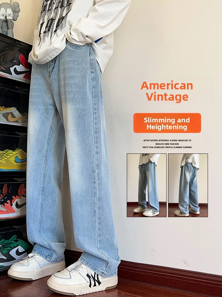 

Light Wa Men's Jeans Spring Autumn Straight Leg Loose Fit Casual High Street Sle Wide Leg Pants for Teenagers Cotton Poly...