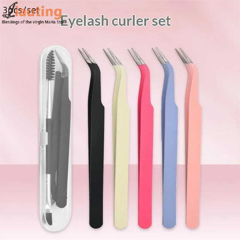 3Pcs With Box, Curved Tip Tweezers, Lash Curler And Lash Brush, Combination Of Curved Tweezers And Curved Lash Curler To Better
