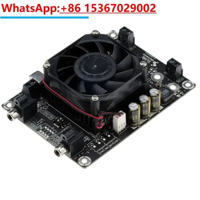 

SURE2x100W TDA7498 Плата двухканального усилителя Чистая задняя цифровая аудиопродуктная плата HIFI высокой мощности