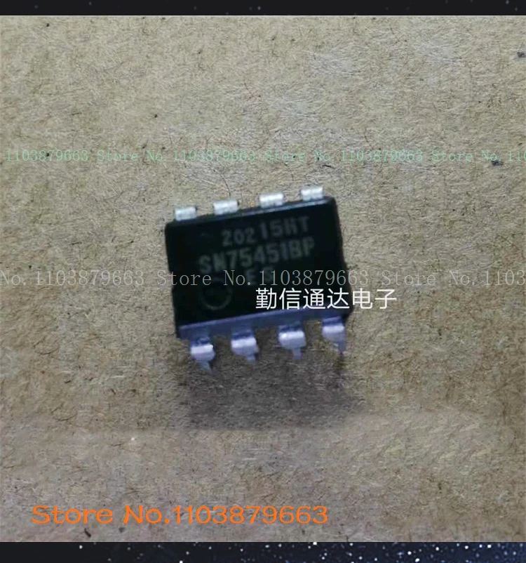 SN75451BP 75451 SN75451DIP