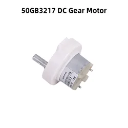 50GB3217 Display Frame DC Gear Motor 3V 6V 12V 24V Low Speed For Christmas Tree 2.5 3 5 6 10 20 100 50 rpm Speed
