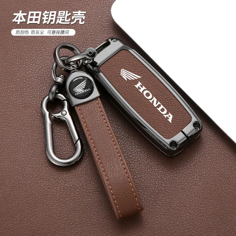 Zinc Alloy Leather Car Key Case Cover Shell Fob For Honda PCX160 VISION SH350 160 PCX 125 Switch 150 ADV Wrench 350 2021 2022