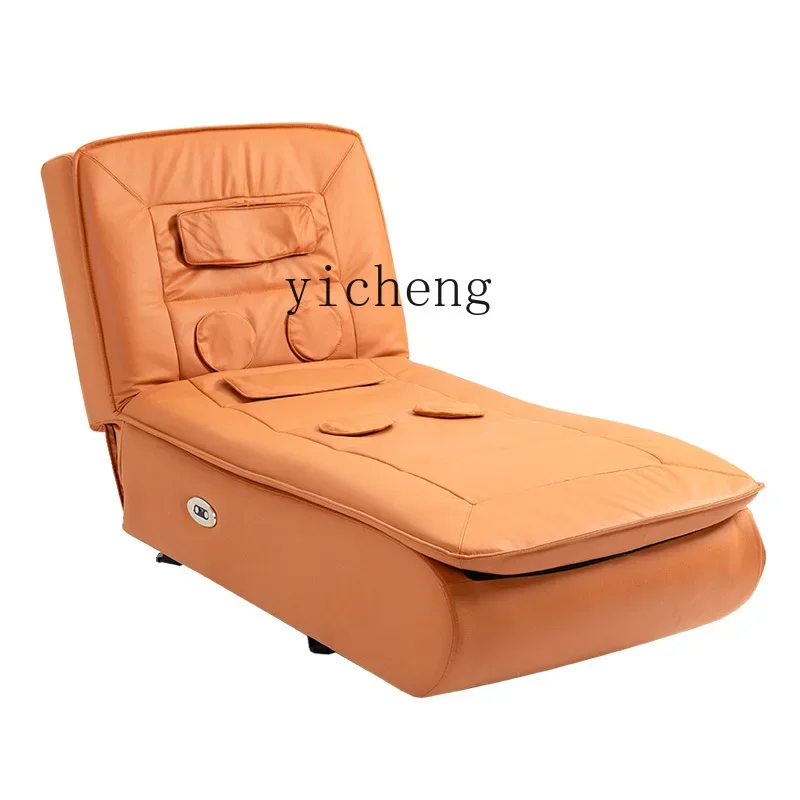 

Electric Rocking Chair Adult Multifunctional Sofa Rocking Bed Elderly Happy Chair Sleeping Bed