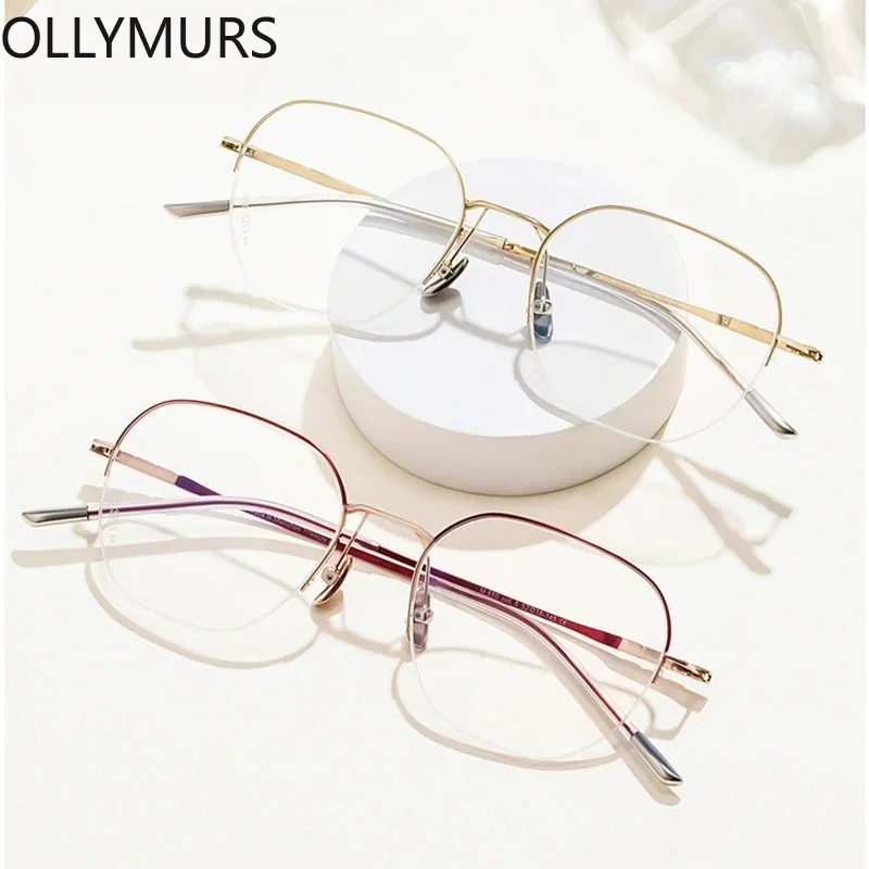 

OLLYMURSGeometricBlue Light Photochromic Reading Glasses Women Customizable Polygon Pure Titanium Anti Prescription Lenses M850
