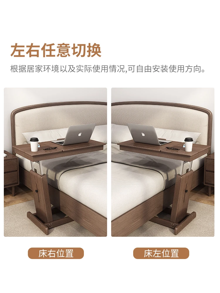 Bedside Table Solid Wood Notebook Computer Table Small Apartment Bedroom Foldable Mobile Lifting Lazy Bed Desk