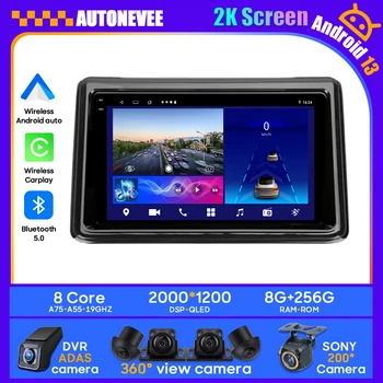 Android 13 Car Stereo Unit Multimedia Radio Player For Toyota Noah Voxy R80 2014 - 2021 GPS BT Carplay Android Auto No 2DIN DVD