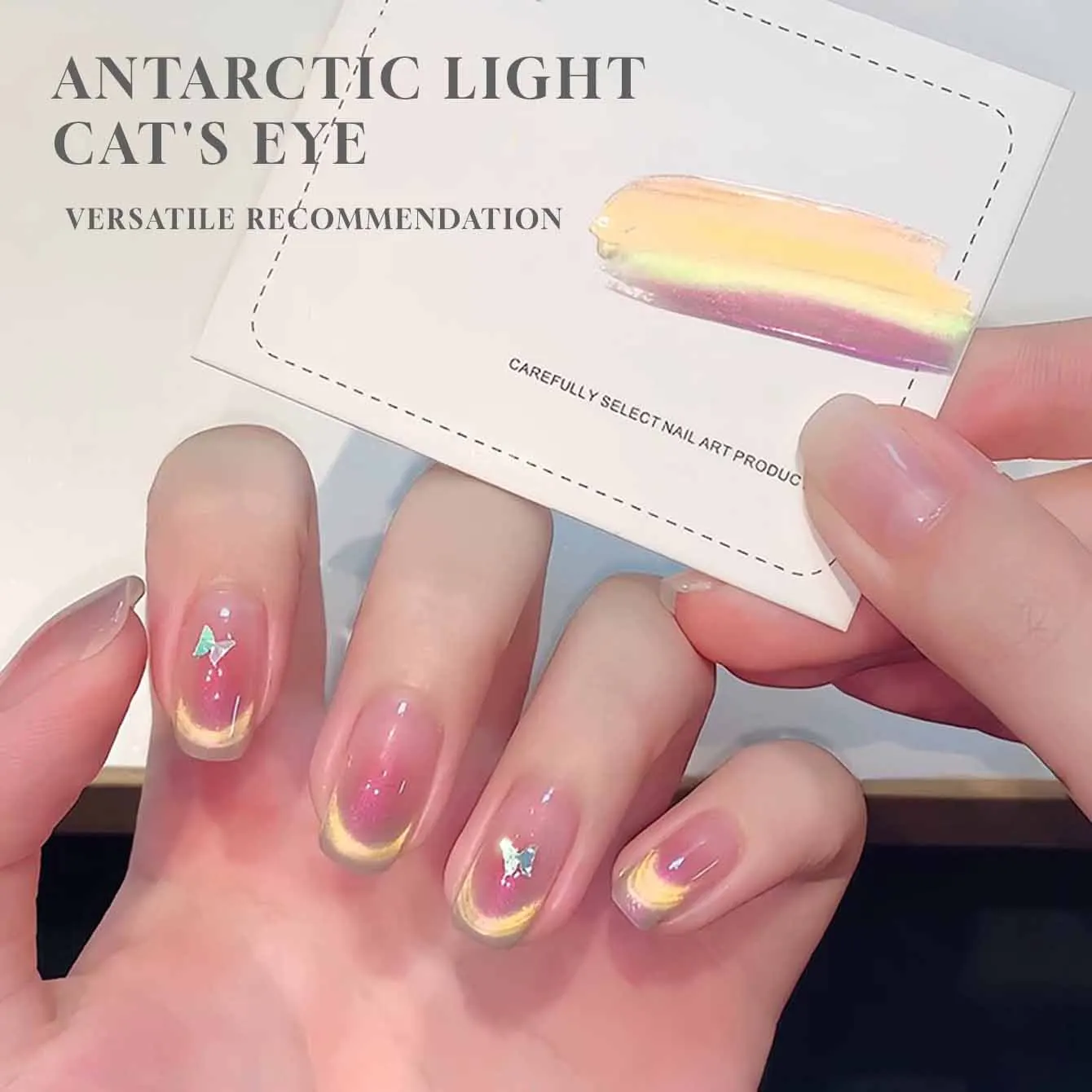 MIANEL 12ML 1-9pcs 오로라 고양이 눈 젤 매니큐어 유리 구슬 고양이 매니큐어 핑크 손톱 골드 손톱 여름 손톱