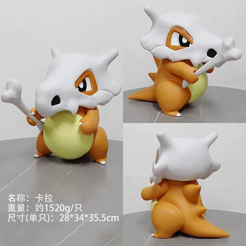 ポケモン-プライド-ジェニー-タートル-カラカラ-ピカ-アニメ-ハンドメイド-ポケモン-モデル-オーナメント