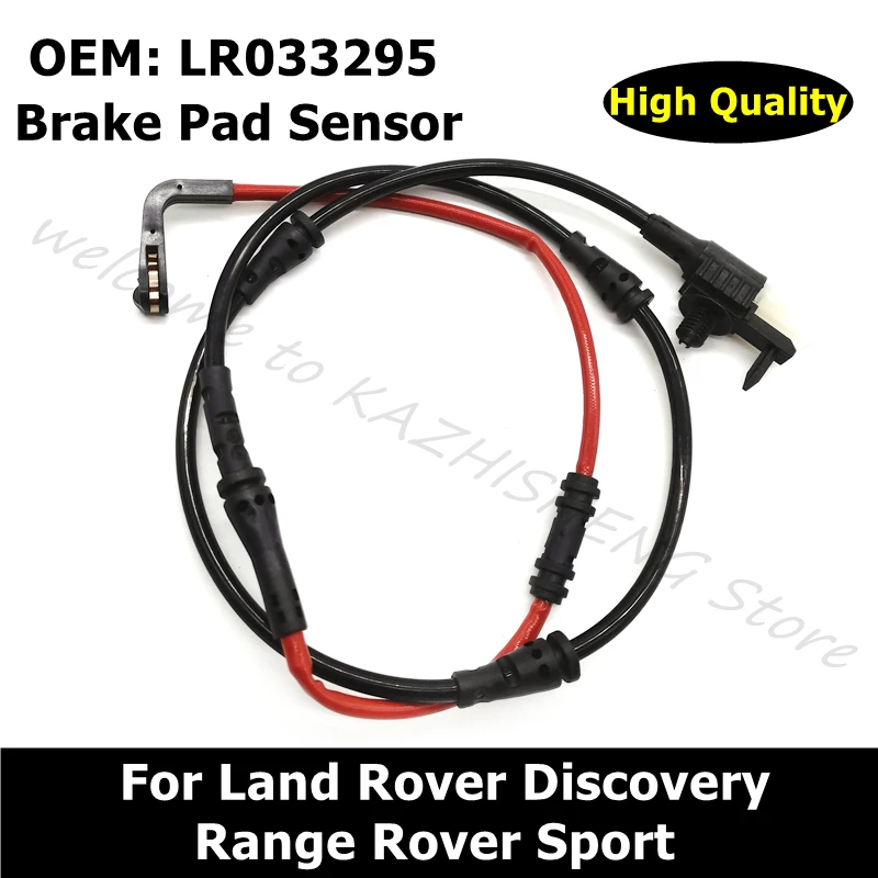 LR033295 Car Brake Pad Wear Warning Sensor for Land Rover Discovery Range Rover Sport L405 L462 L494