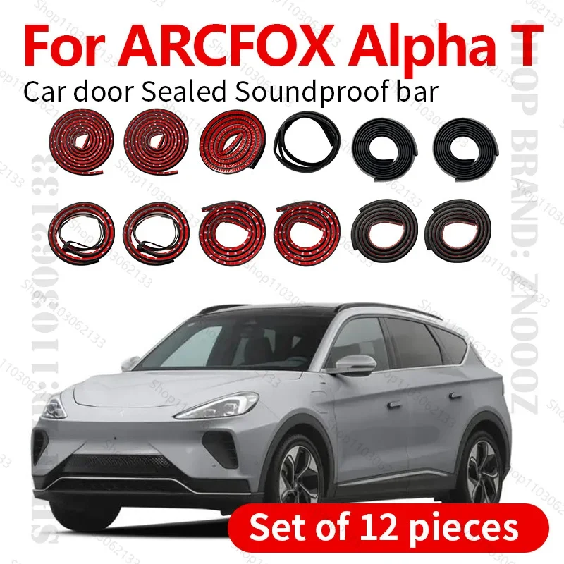 

For 2020-2025 ARCFOX Alpha T Car Door Seal Strip Rubber Double Layer Sealing Protector Soundproof Dustproof Seal Strip 12PCS Set