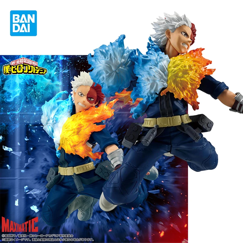 

In stock BANPRESTO My Hero Academia Shoto Todoroki MAXIMATIC Anime Action Figures Model Toy Collections Birthday Gift