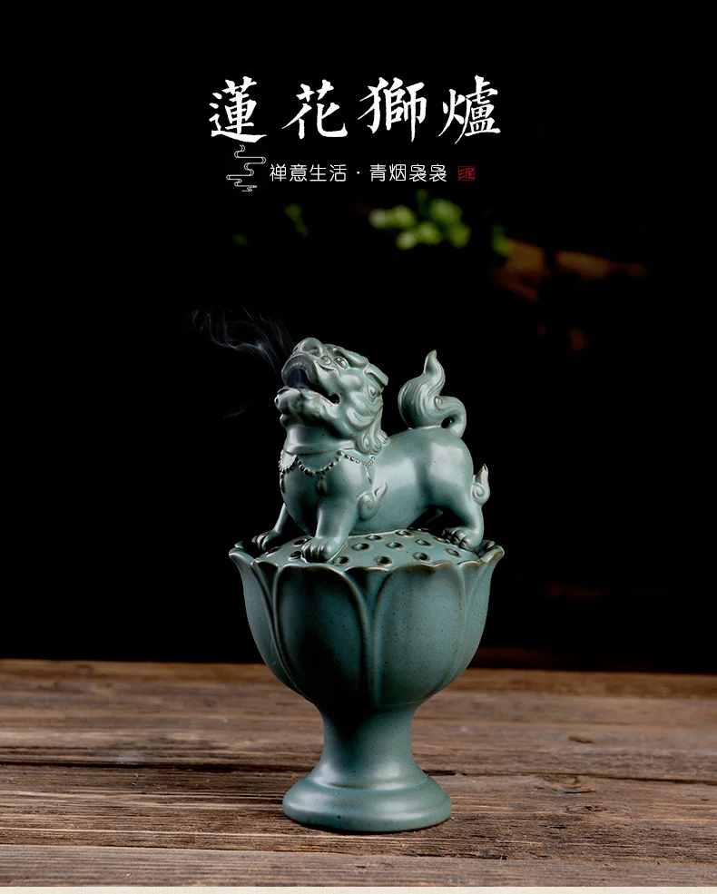 Incense burner antique ceramic household indoor sandalwood retro high-end new Chinese style air purification  desktop ornament