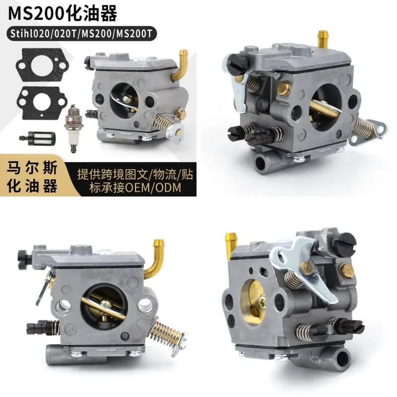 

Original Carburetor for Stihl 020 020T MS200 MS200T Chainsaw, High Performance & Durable