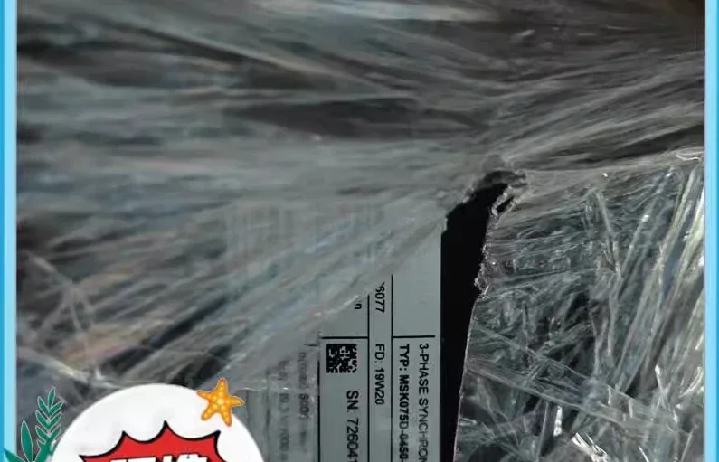 Msk075D-0450-Nn-M1-…