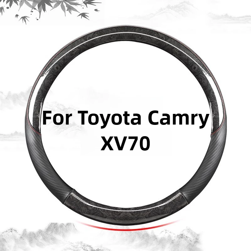 

Steering Wheel Cover For Toyota Camry XV70 Accessories 2023/2022 Leather Hot-Pressed Pattern Anti-Slip Sweat-Resistant 2018-2021