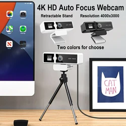 4K Pro Full HD Webcam 4000x3000 Office Meeting Live Camera for PC Laptop Phone Desktop Mini Webcam Free Gift Retractable Stand