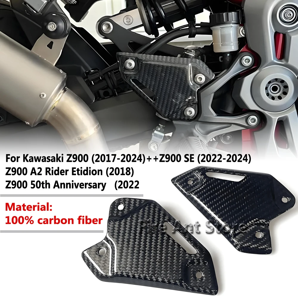 

For KAWASAKI Z900 Z900RS【2017 2018 + 2024】100% carbon fiber Motorcycle Accessories Heel Guard Plates Foot Rests