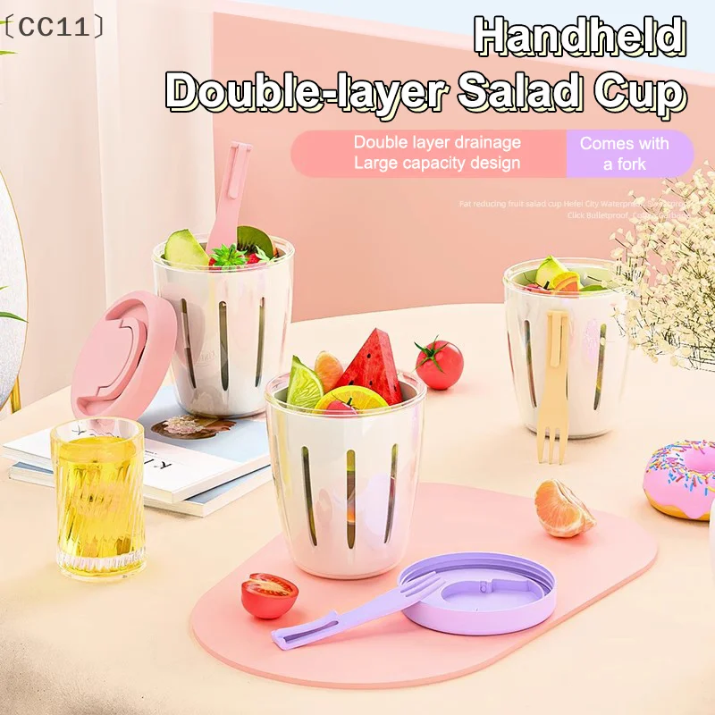 

tipoCC11 SelbstCC11 Двухслойная чашка для салата для пикника, дренажная коробка для фруктов с вилкой, уличная портативная посуда, герметичный контейнер для еды