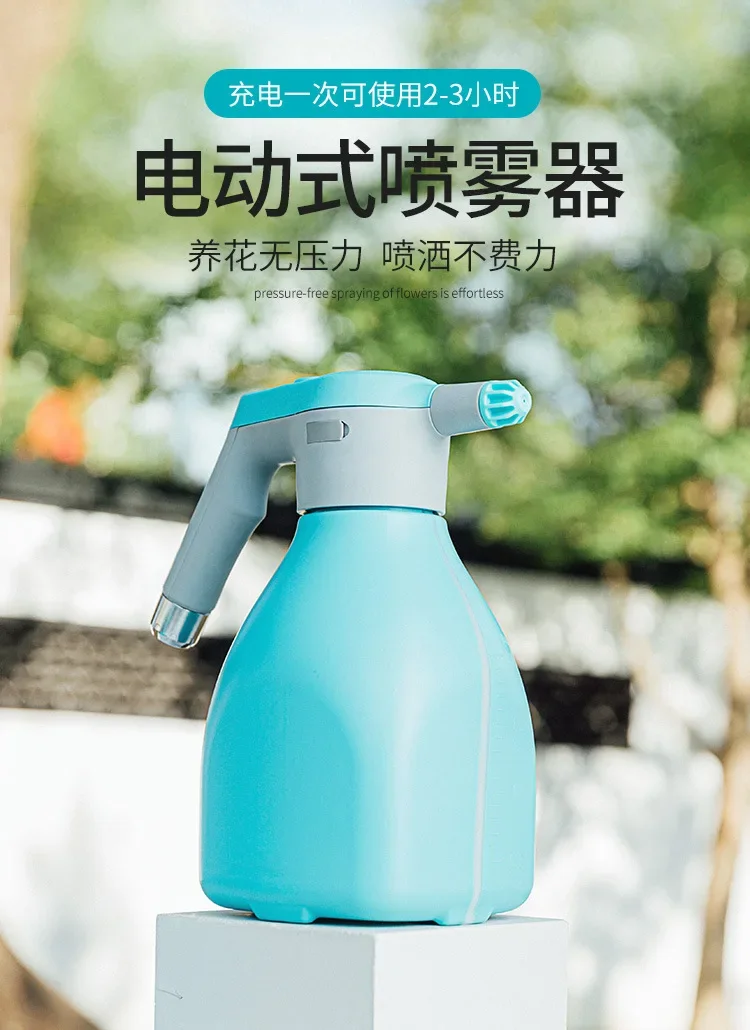 Multifunctional electric flower pot gardening watering charging household small high pressure water