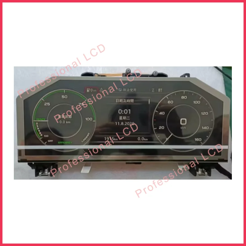 LAM1233555C Original 12.3 Inch LCD Display Screen For Virtual Cockpits Instrument For Audi A3 A4 A6 Q5 Q7 TT New Car Navigaiton view 4