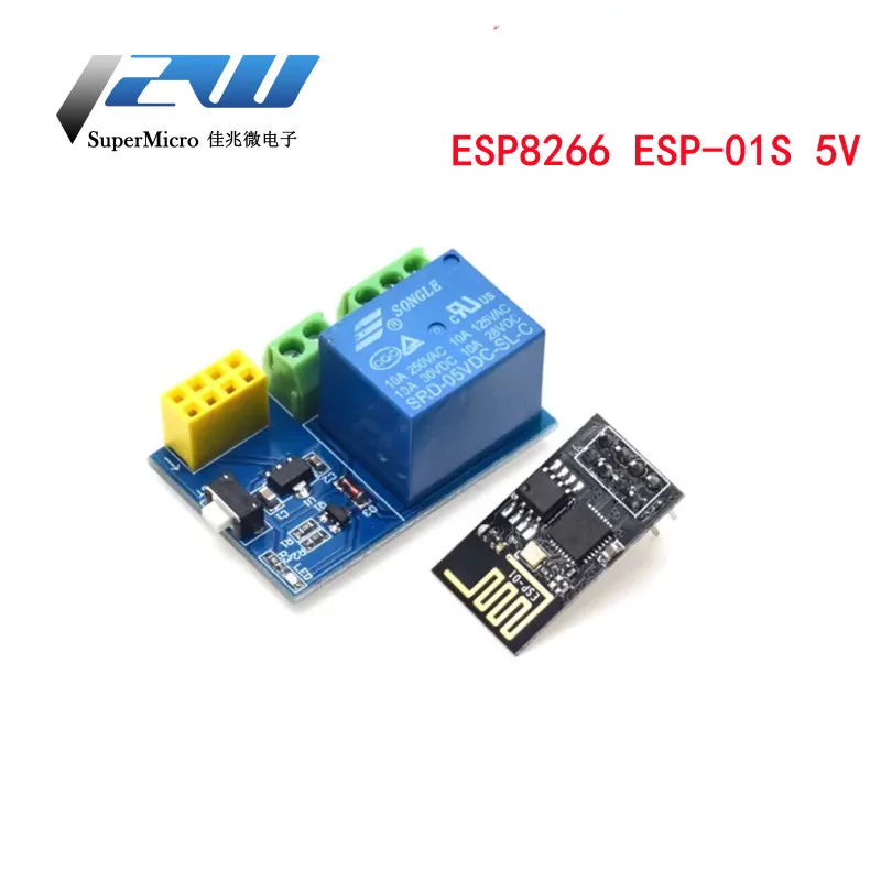 ESP8266 ESP-01S 5V WiFi Relay Module Things Smart Home Remote Control Switch Phone APP ESP01 ESP-01 Wireless WIFI Modul