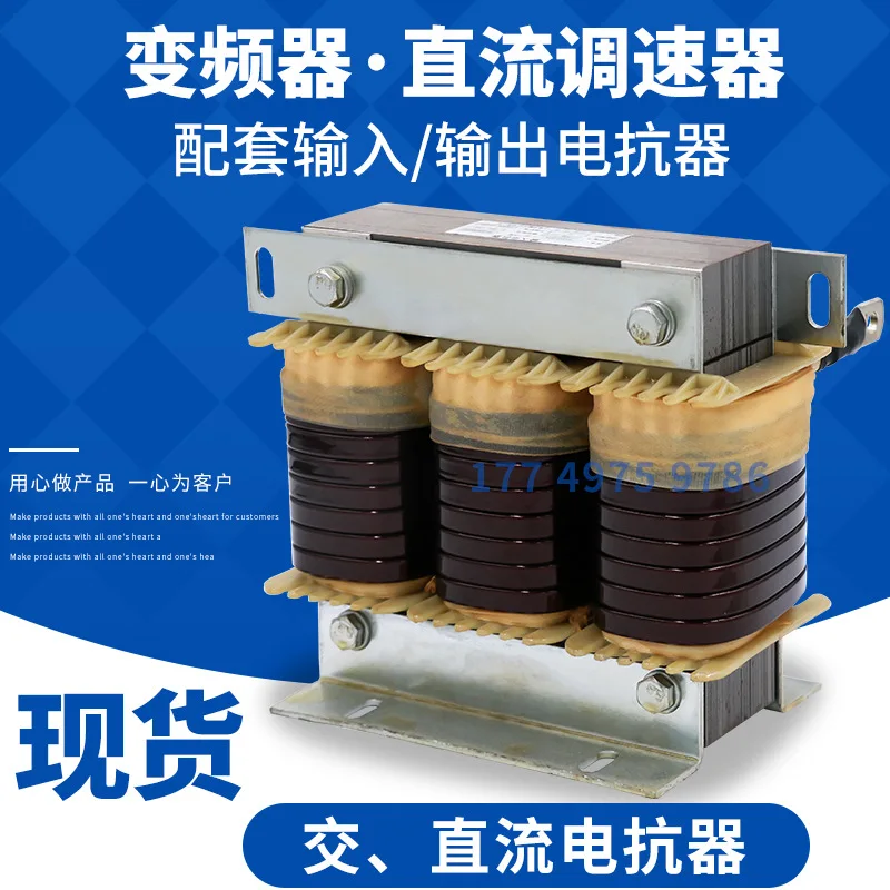 

2025 полностью медный соответствующий Continental Parker 590CP регулятор постоянного тока SSD вход и выход трехфазный инвертор переменного тока