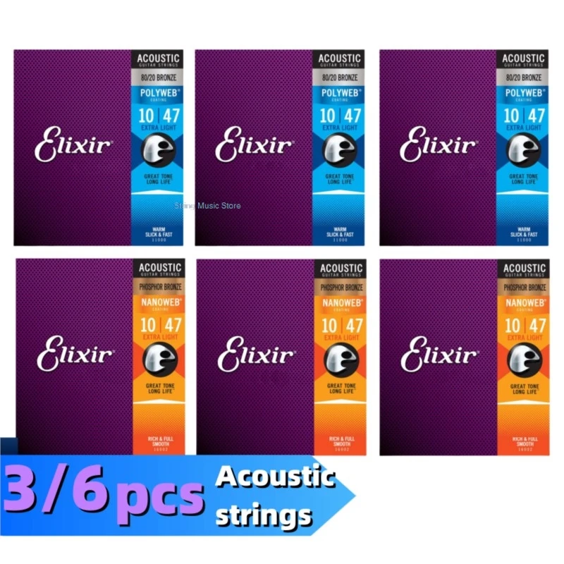 Elixir 3/6 Uds piezas de música populares cuerdas baladas acústicas 16002 11002 venta al por mayor guitarra eléctrica Rock cuerdas digitales 19052 12052