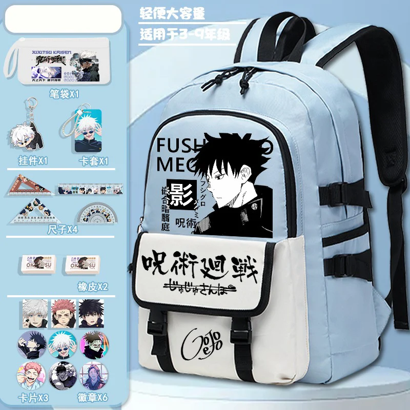 Breathable mesh, 36×16×48cm Black Blue White, Jujutsu Kaisen, Student Kids Teens School Bags, Anime Backpacks Girls Boys