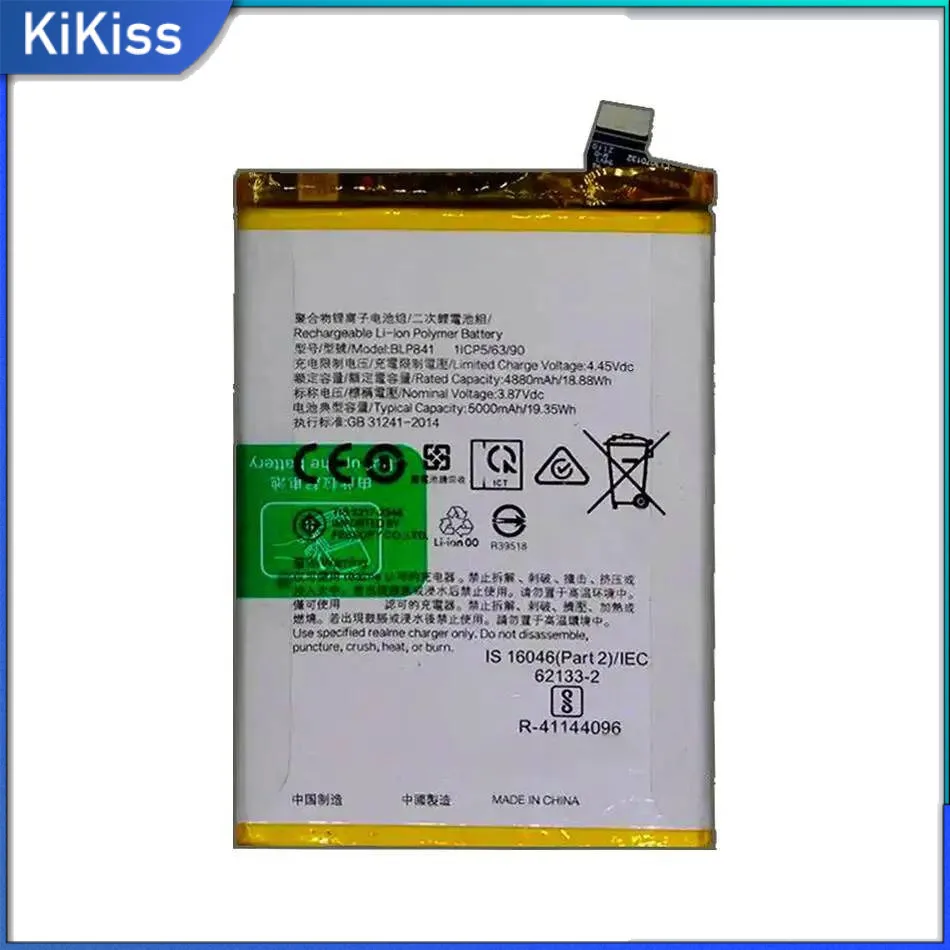 

High Capacity Lightweight Mobile Phone Battery For Oppo Realme 8 RMX3085 BLP841 5000Mah