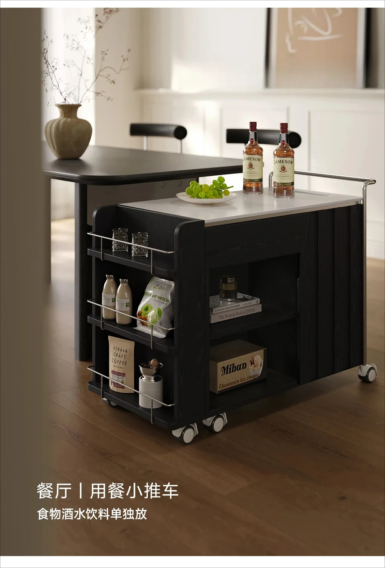 Tea Cabinet Mobile Trolley Middle-Ancient Storage Rack Sofa Creative Side Cabinet High-End Dining Car