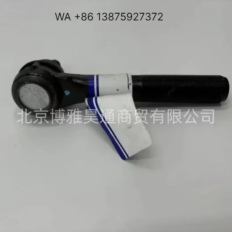 Wmwmnu Hot Sell Automobile Steering Car Left Inner Drag Link Socket 52060049AE for JK Mopar
