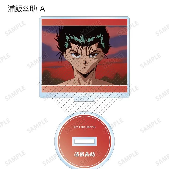 Game Kurama Kuwabara Koenma Hiei Urameshi Yusuke Acrylic Stand Doll Anime Figure Model Plate Cosplay Toy for Gift