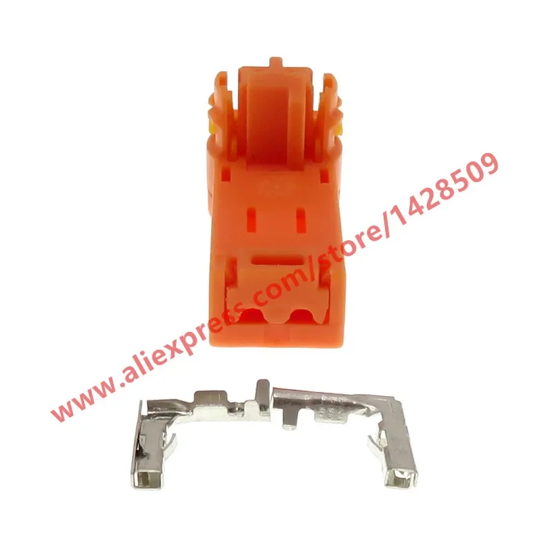 1 Set 2 Pin SQSR-02H-1C-D Automotive Plug For Toyota Camry Corolla Crown Highlander