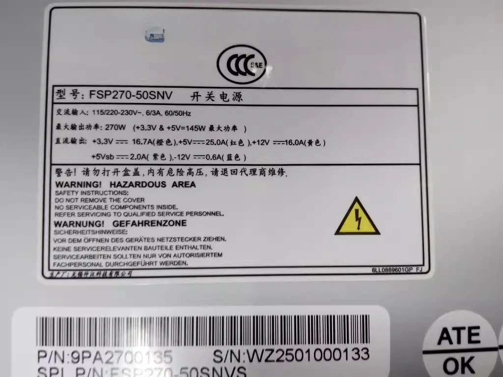 For Quanhan FSP270-50SNV power supply 8 serial ports, rated 270W （Store ID: 0005）
