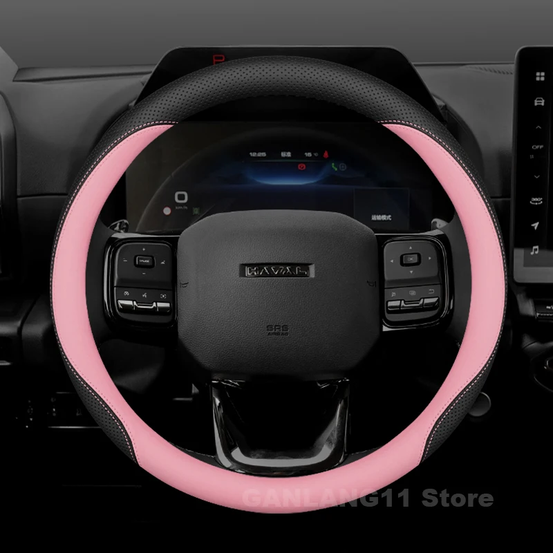 Leather Car Steering Wheel Cover For Haval H6 3rd Gen GT 2022-2025 Wear-resistant Auto Steering Wheel Haval H6 Accessories 2025