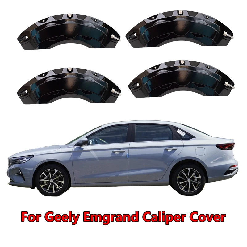 For Geely Emgrand C… - image