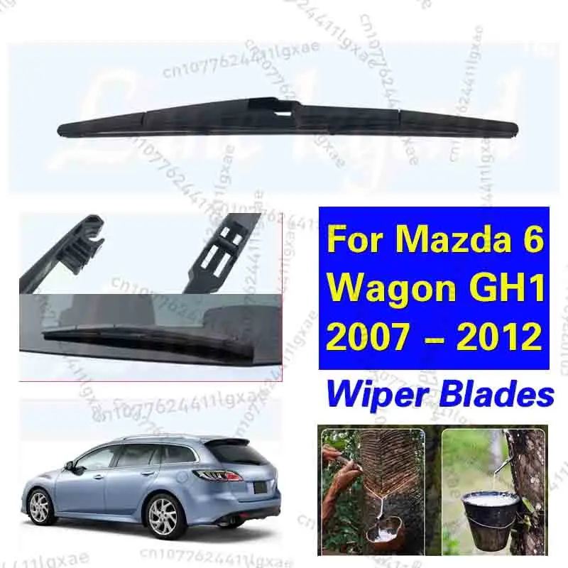 

Автомобильный дворник для Mazda 6 Wagon GH1 2007 2008 2009 2010 2011 2012, щетка заднего лобового стекла, автомобильные аксессуары 14 дюймов