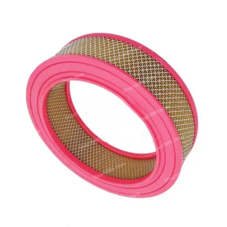 

1PCS New 6.4143.0 Air Filter Element Fits For Kaeser Screw Air Compressor Spare Parts Air Intake Filter Element Replacement