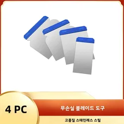 Kit d'Outils de Peinture à Lame Sans Tige pour Réparation de Cloisons Sèches à Domicile, Remplissage Continental, Opaque, Rapide à Utiliser, Sérieusement Bon, 4 Pièces