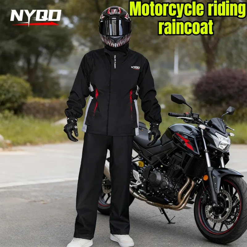 

Мотоциклетный дождевик: куртка и брюки для защиты от ливня, для кемпинга, походов, рыбалки, для мотоциклистов и райдеров