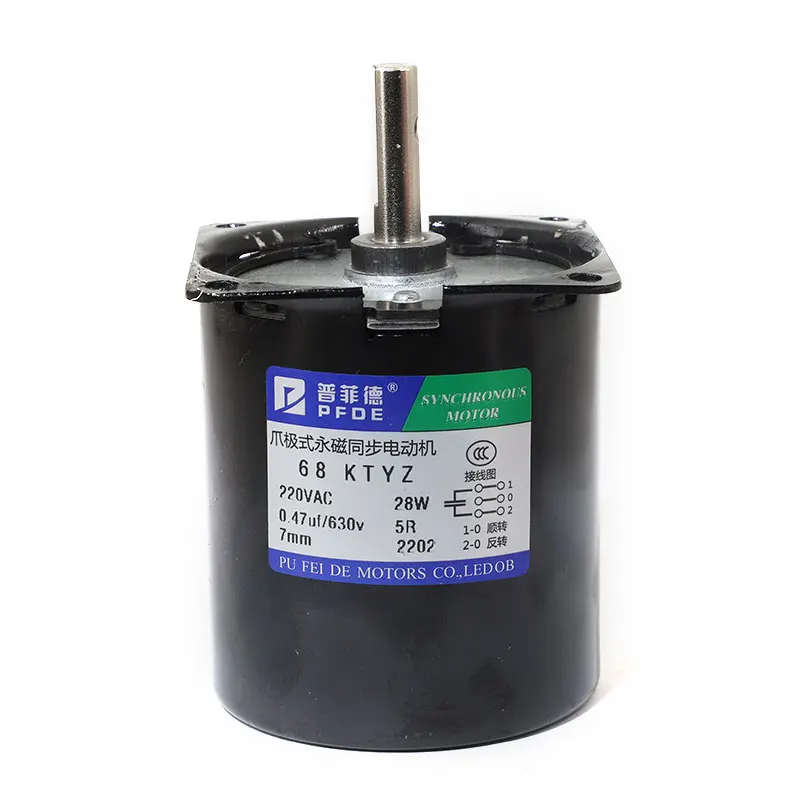 68KTYZ Permanent Magnet Synchronous Motor Center Shaft 7mm With Hole 28W CW/CCW AC Metal Geared Reducer Electric Motor 220v