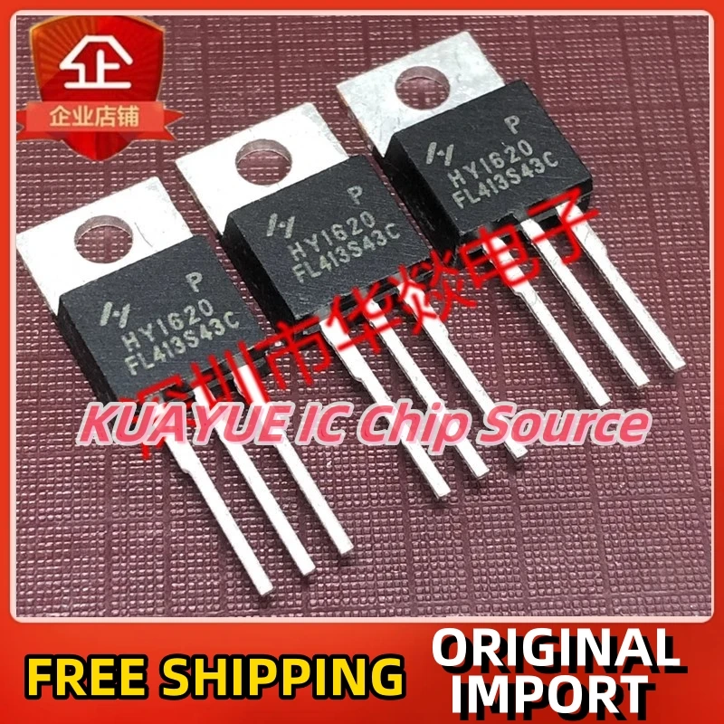 10PCS-30PCS  HY1620P  HY1620   TO-220  200V  60A  Fast Shipping Quality Guarantee