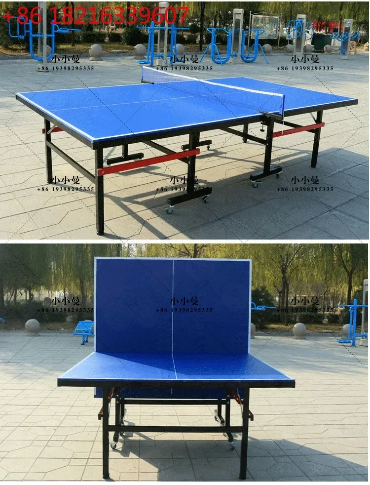 SMC standard outdoor table tennis table outdoor waterproof acid rain protection rainbow