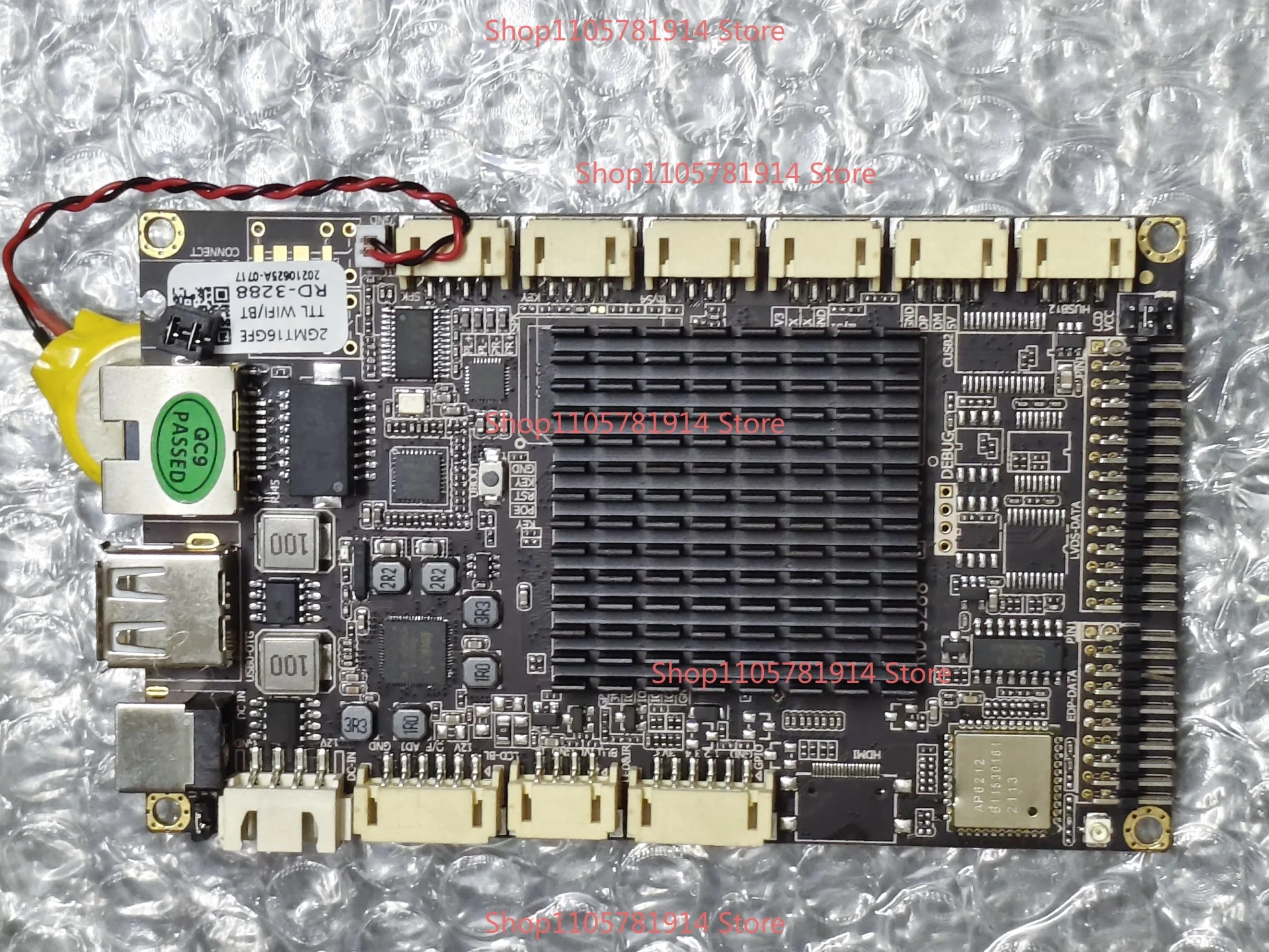 For ZC RD 3288 Android Main Board 2G + 16G Advertising Machine Embedded Industrial Control Main Board