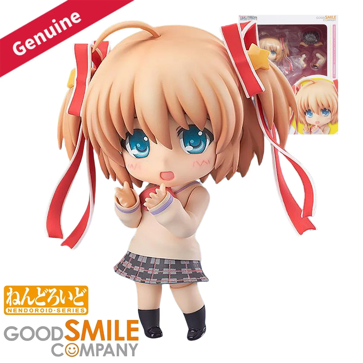Muñecos de Acción es de Good Smile Company, Nendoroid # 394 Little Busters!
