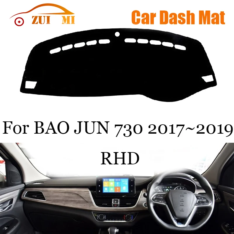 ZUIMI Dashboard Cover Dash Mat Dashmat For BAO JUN 730 2017~2019 LHD RHD Dash Board Cover Pad Sun Shade