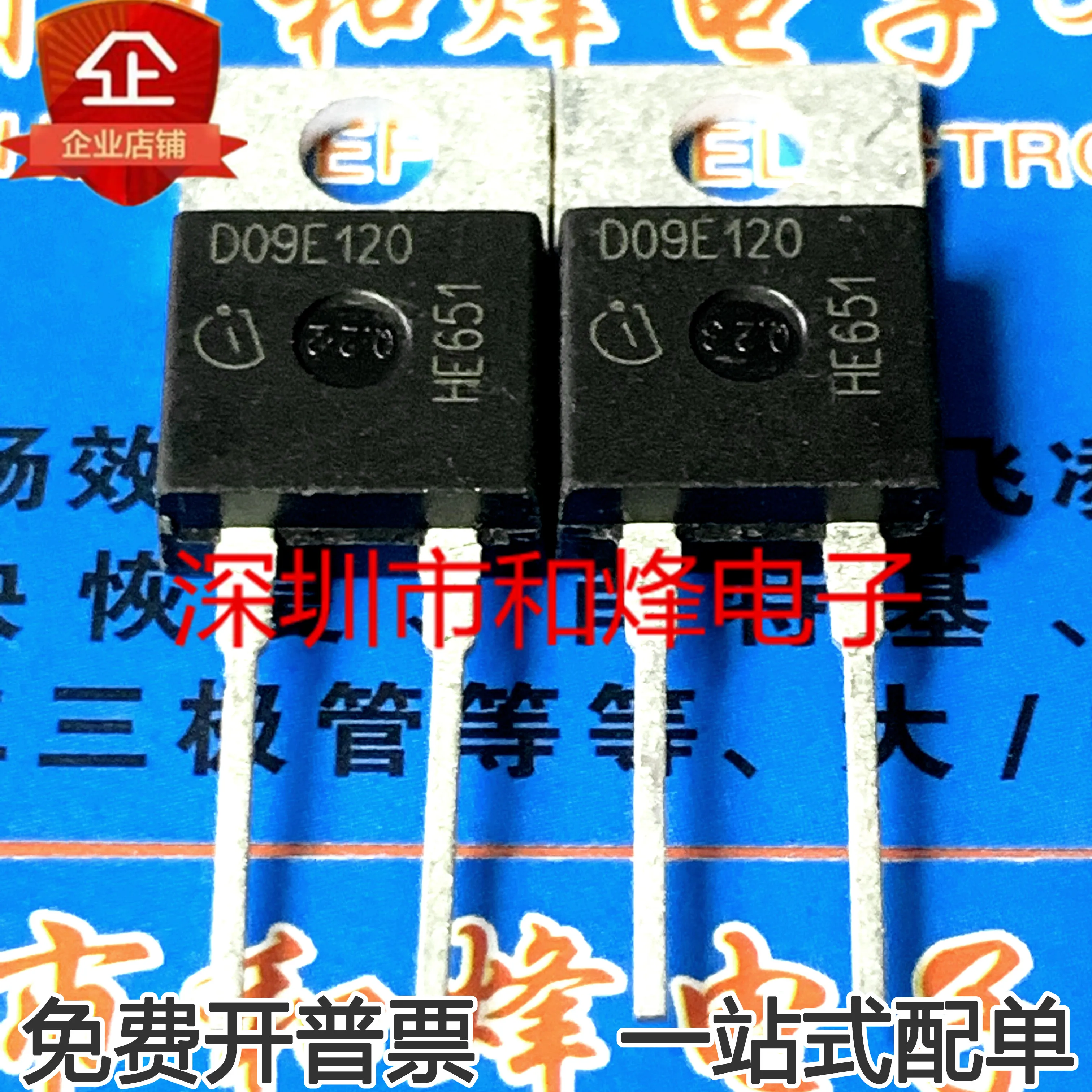 

Free shipping D09E120 MOS TO-220-2 9A 1200V 10PCS